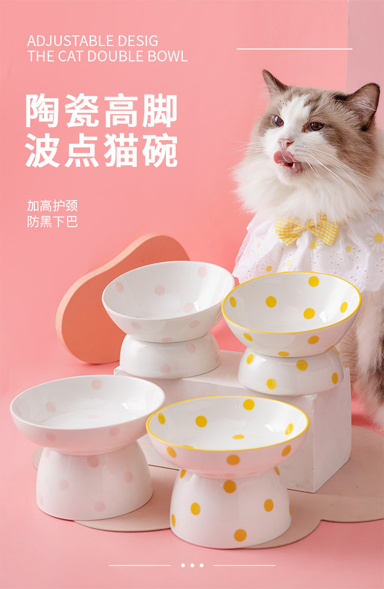 Customized Hepburn-style polka dot cat bowl, ceramic high-legged spine protection pet bowl, slanted cat basin, easy-to-clean ceramic food bowl pic 1