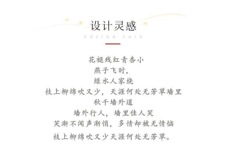 国潮唐制汉服齐胸襦裙日常改良唐制汉服女复原风齐胸襦裙一片式春夏款详情3