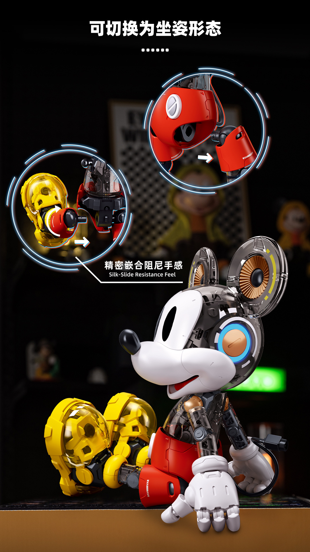 Wild Fantasy Cyber Classic 3-in-1 Mickey Mouse Assembly Mechanical Transparent Edition Steam Age Magnetic Control Light Effect Mecha Figment pic 12