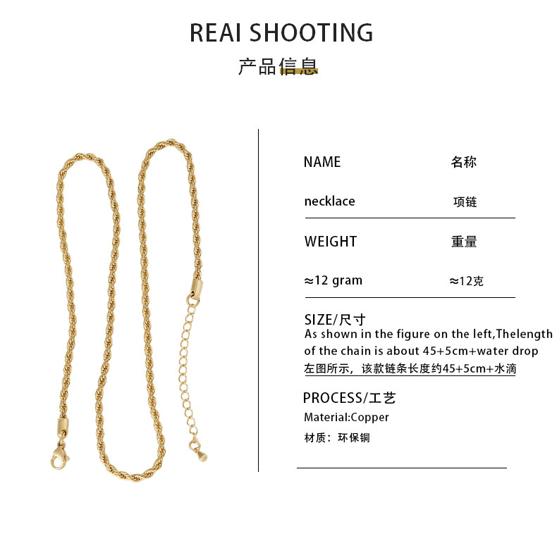 Fashionable, individual and versatile gold-plated twisted chain, simple and elegant anklets, wholesale of cross-border European and American accessories pic 5