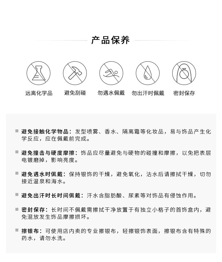 S925纯银天然珍珠拼接水晶手链女2025新款粉爱心春夏小众精致手饰详情12