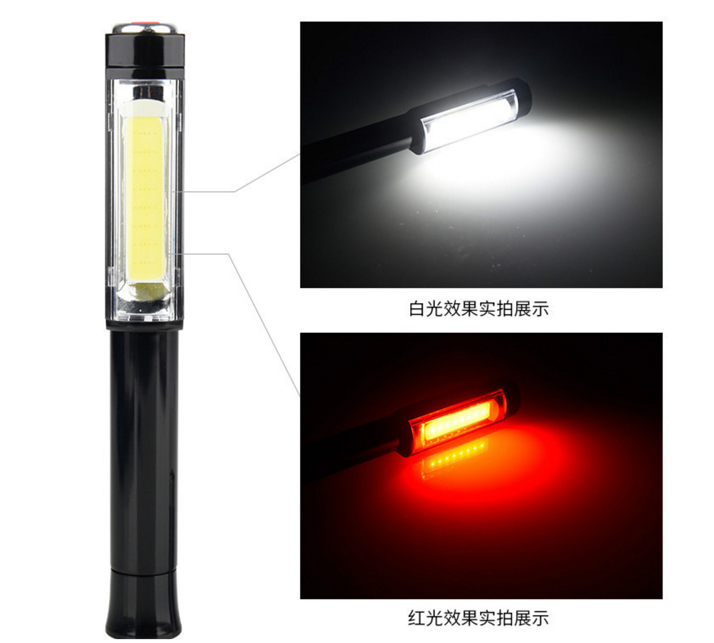 Cross-border LED magnet work light, COB pen light, multi-functional maintenance emergency light, pen-shaped outdoor camping tool light pic 2