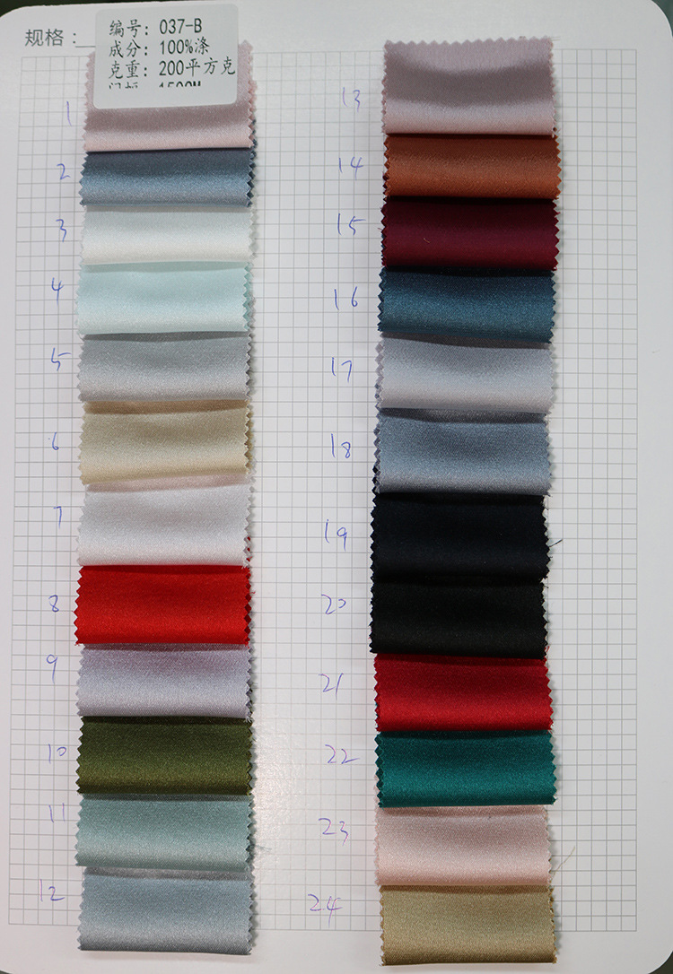 现货供应仿醋酸缎面色丁面料连衣裙礼服小衫时装布料裙子详情9