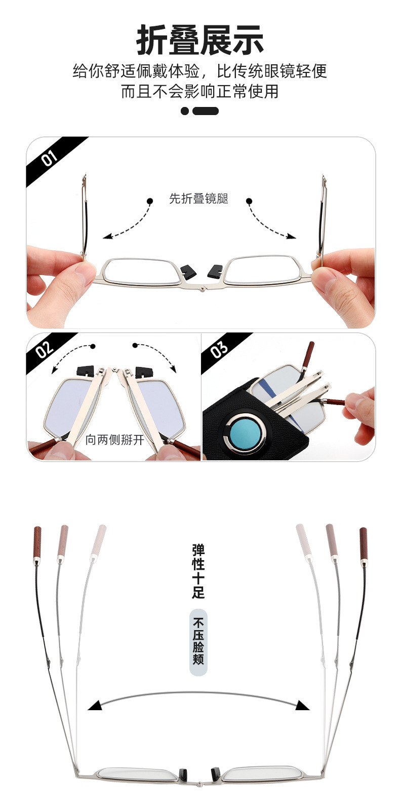 Palo de rosa gafas de lectura moda retro media edad hd gafas de lectura portátiles para hombres y mujeres soporte de teléfono adhesivo pic 8