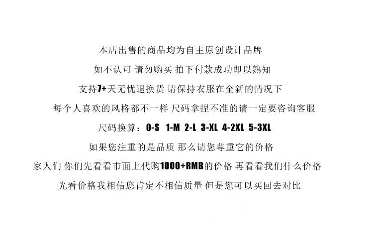 黑色针织开衫女秋季宽松慵懒风休闲高级感春秋外搭毛衣外套上衣冬详情3