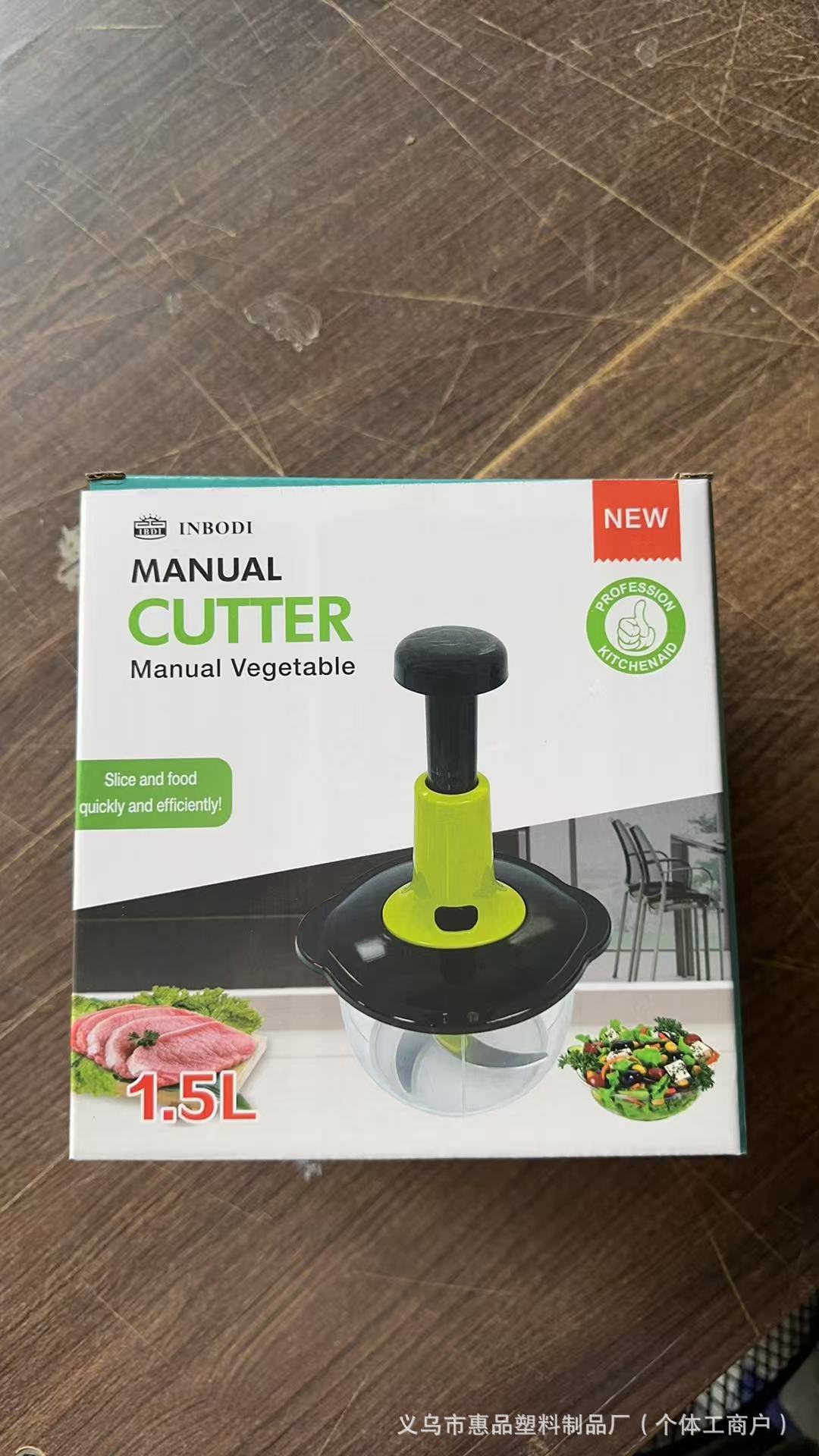 跨境家用切菜按压式绞肉机手动切菜器切菜神器小型料理机搅蒜器详情7