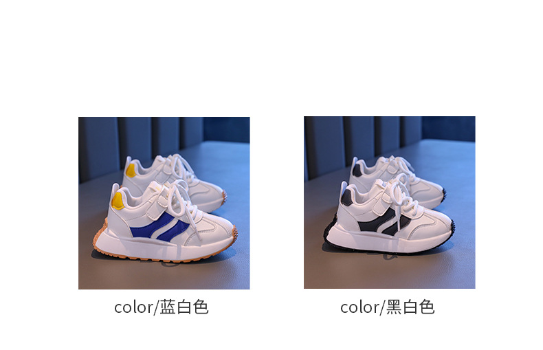 儿童鞋子女童老爹鞋2024新款男童四季休闲运动鞋中大童百搭阿甘鞋详情2
