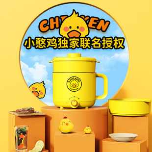 厂家直销多用电火锅不粘电热锅宿舍多功能电煮锅电蒸锅家用电炒锅详情9