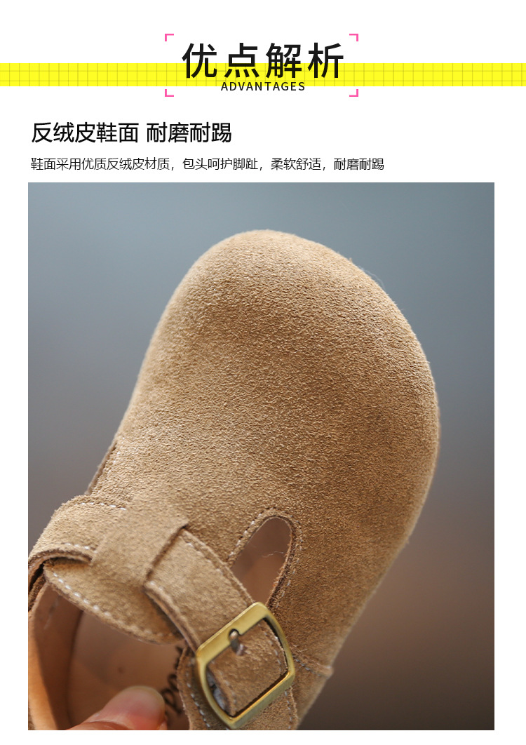 女童单鞋秋季新款儿童勃肯鞋软底婴儿学步鞋女宝宝豆豆鞋小童鞋子详情7