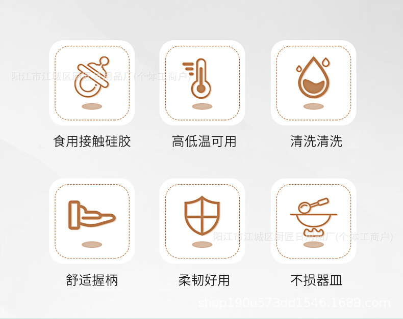 新款硅胶烘焙五件套刮刀油刷牛排煎铲打蛋器五件套批发现货详情3