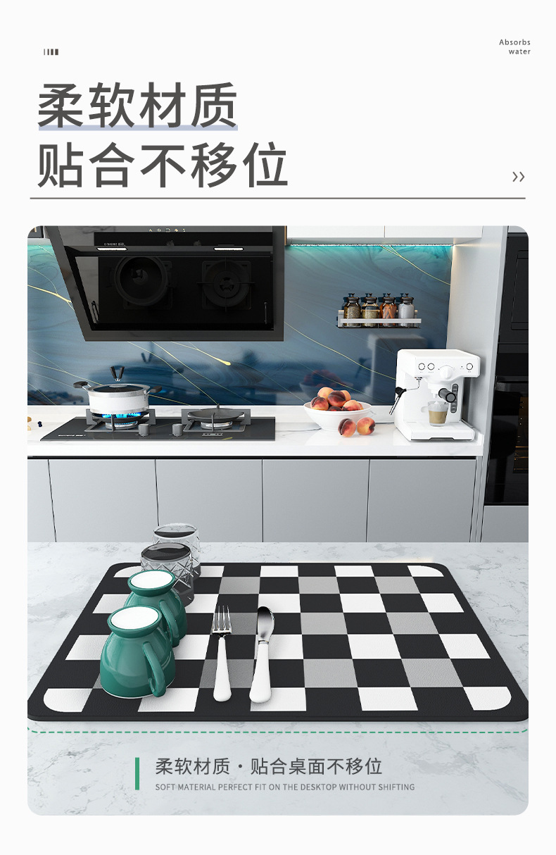 棋盘格沥水垫详情_04.jpg