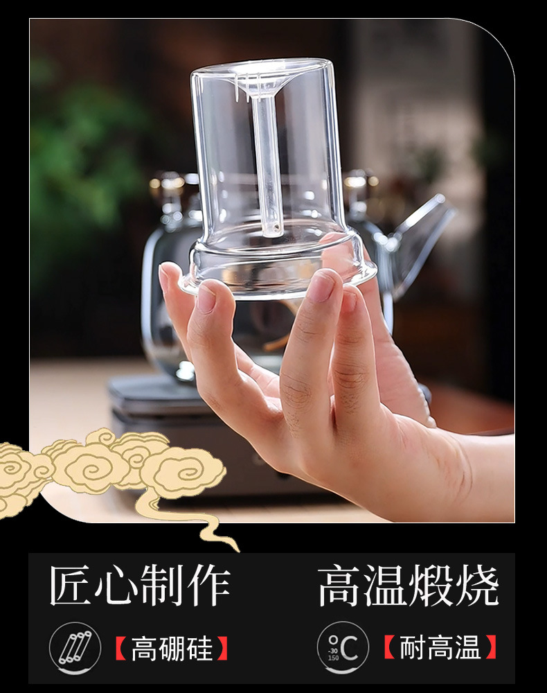 围炉煮茶壶提梁壶高硼硅玻璃茶壶胡桃木把煮茶壶双胆蒸煮一体茶壶详情4