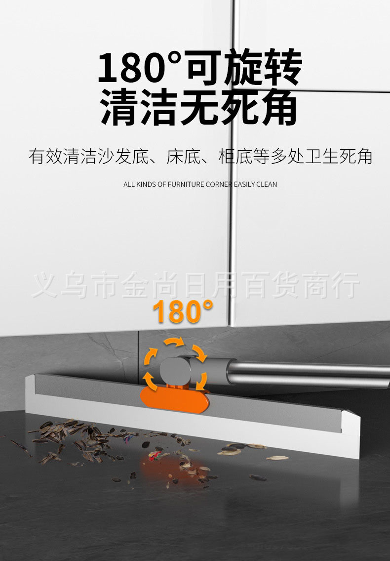 Magic Silicone water scraper is a multi-functional broom for household bathroom floor water scraping, glass scraping, hair sweeping and floor cleaning pic 4