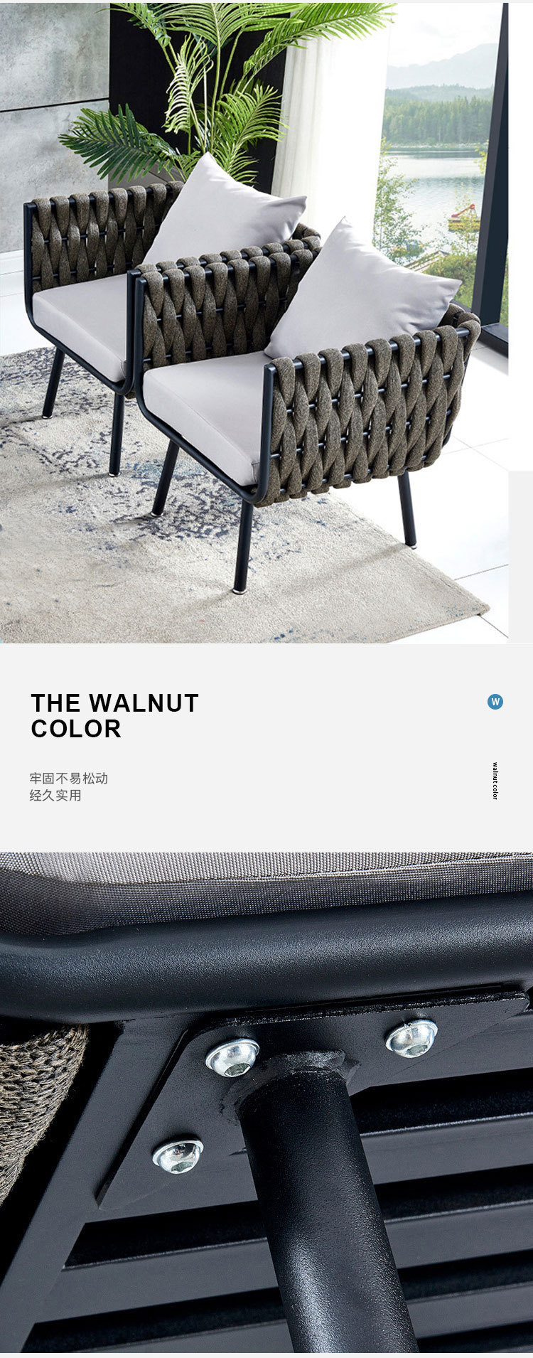 阳台桌椅组合网红北欧户外庭院休闲桌椅套件室外沙发防水藤编椅详情8