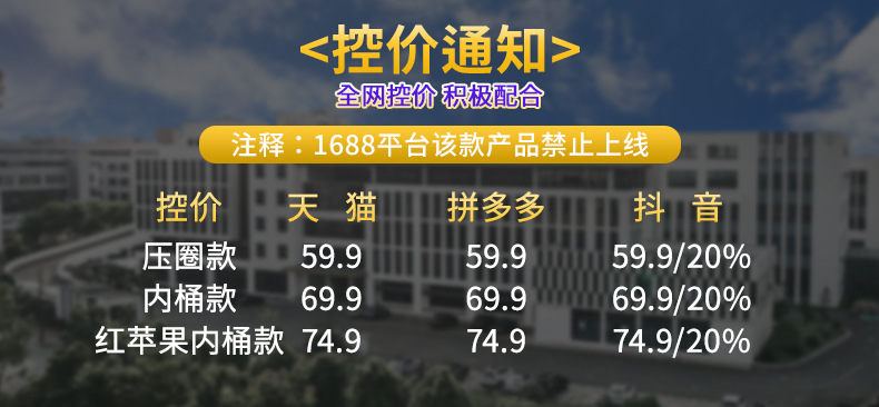 垃圾桶大号大容量高级感轻奢免弯腰厨房夹缝带轮按压开盖垃圾筒详情2