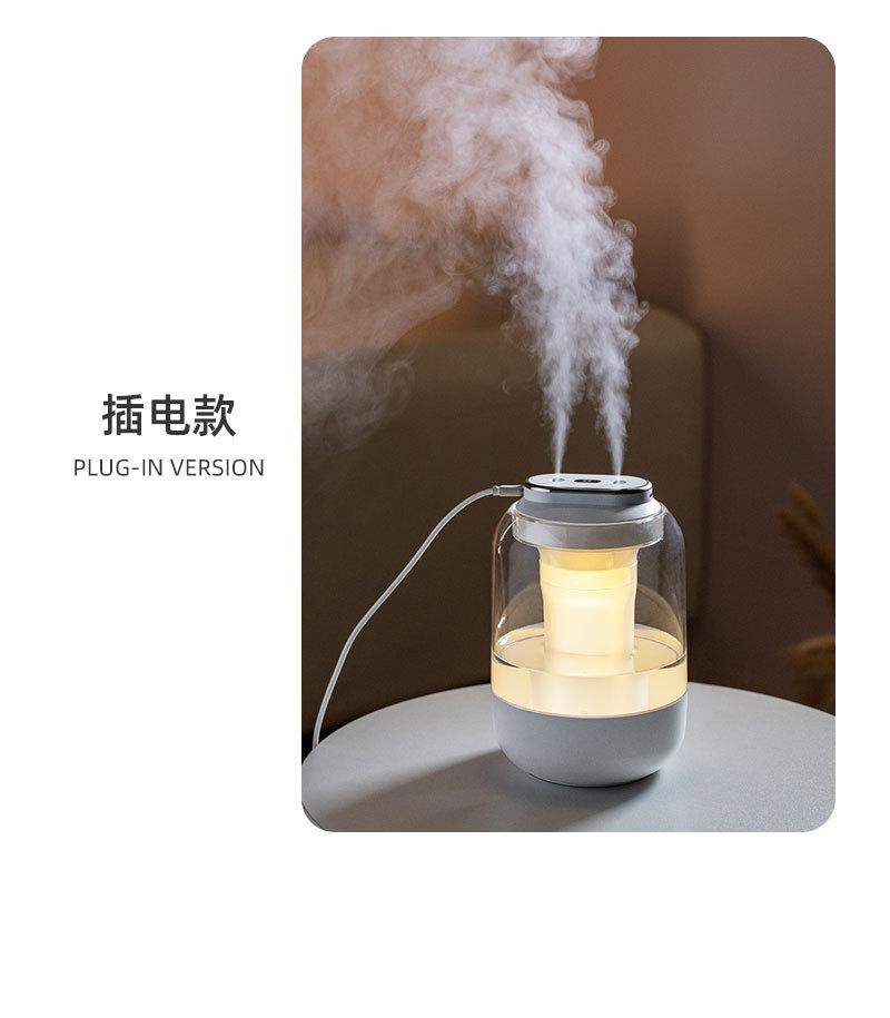 跨境新款2L双喷加湿器usb大容量静音家用小夜灯超声波空气加湿器详情15