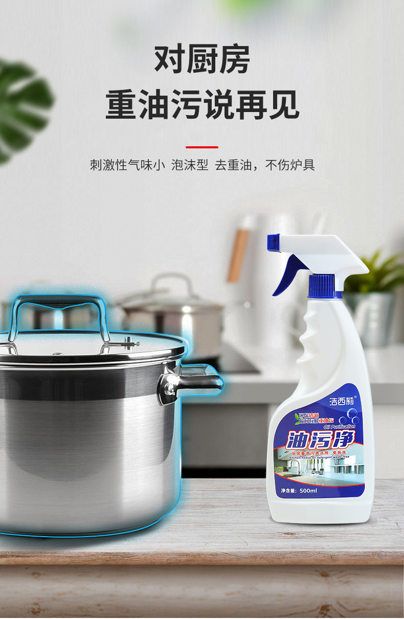 详情_10