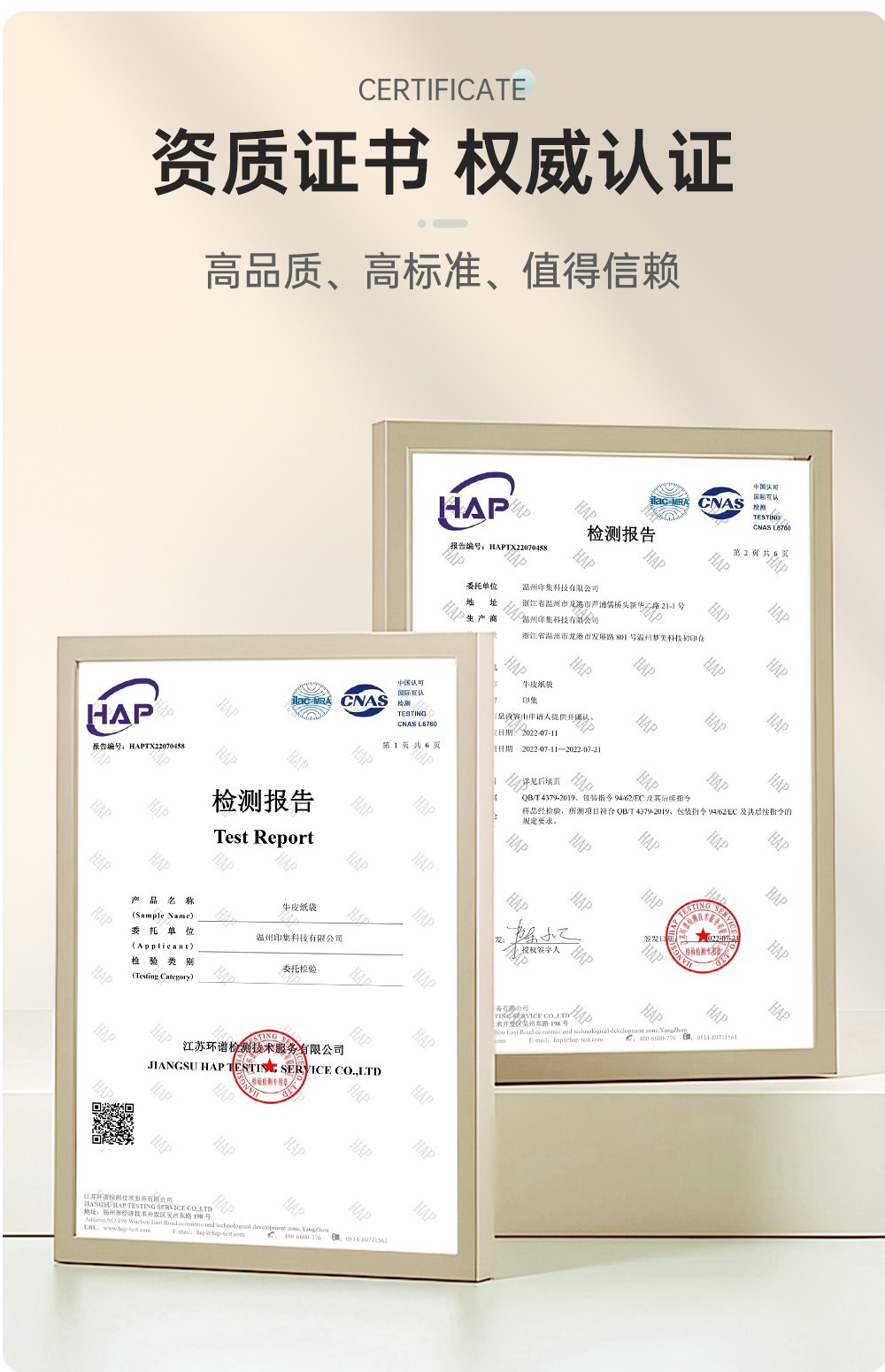 Cream-style kraft paper bag with logo printed, baking dessert clothing store handbag, high-end Christmas gift bag pic 18