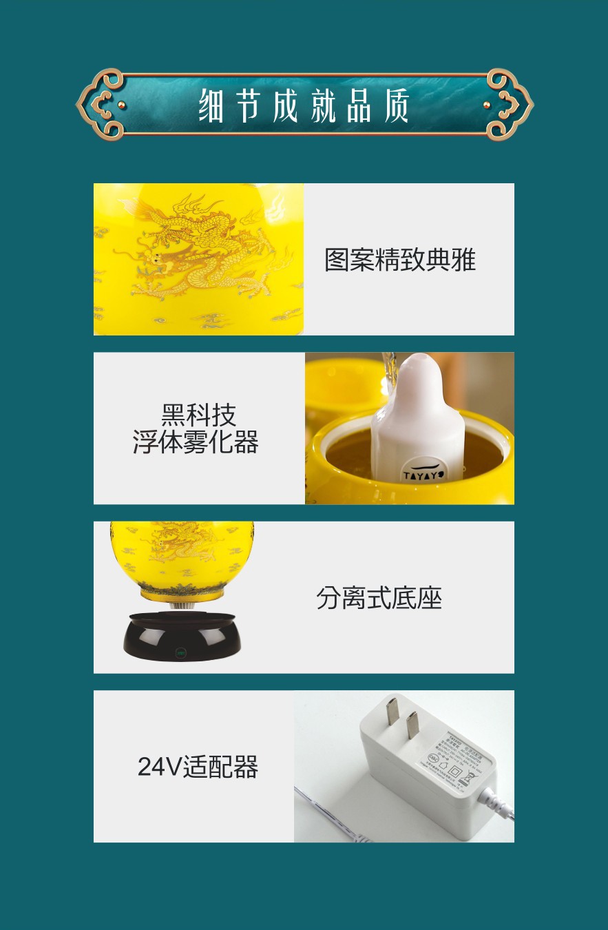 详情图_15.jpg