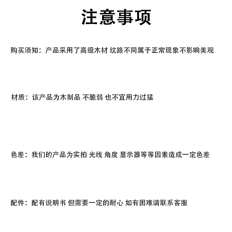 Fun and popular city music box, 3D wooden jigsaw puzzle, handcrafted 3D cultural and creative world architecture, children's toys pic 27