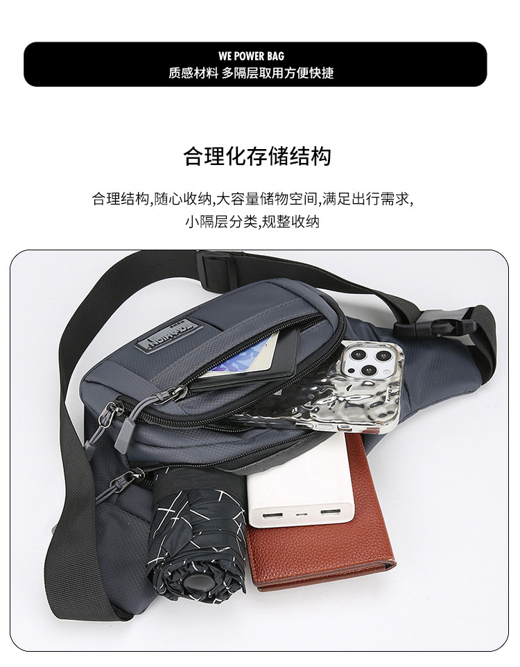 休闲户外运动多功能登山腰包简约便携防水耐磨单肩斜挎胸包专跨境详情10