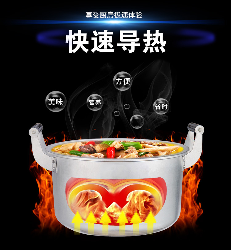 Old-fashioned aluminum pot, household thickened large boiling water pot, double-ear small soup pot, pure aluminum boiling water pot, antimony pot, aluminum pot stew pot, gas pic 5
