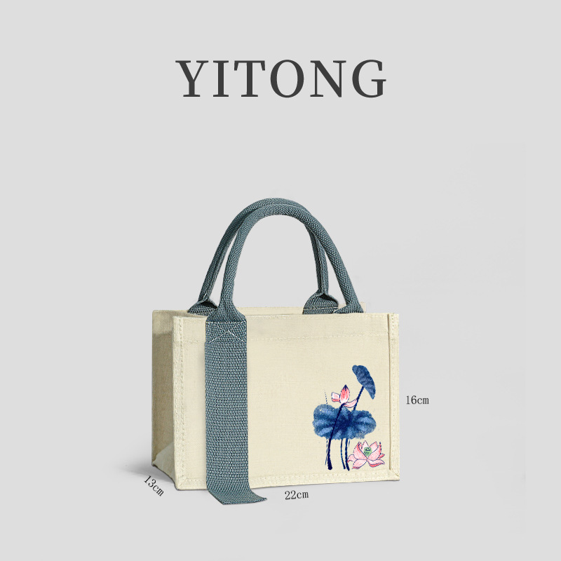 01-2立体帆布-灰色飘带-蓝莲22-13-16