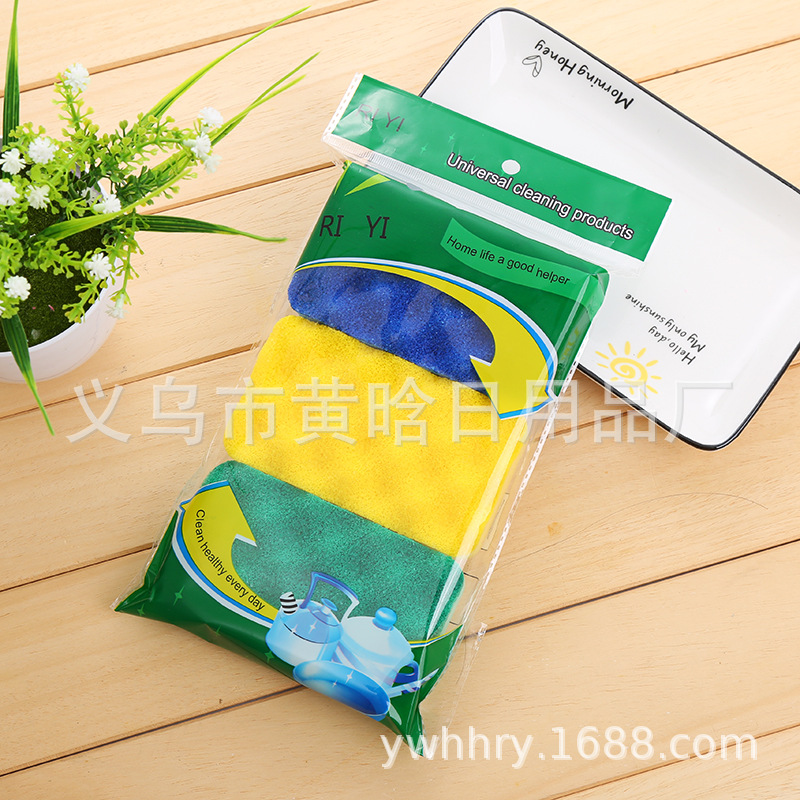 【 Chi Jia 】 Diamond Sand Sponge kitchen cleaning brush, pot brush, household cleaning supplies, cookware gifts, gift promotion pic 1