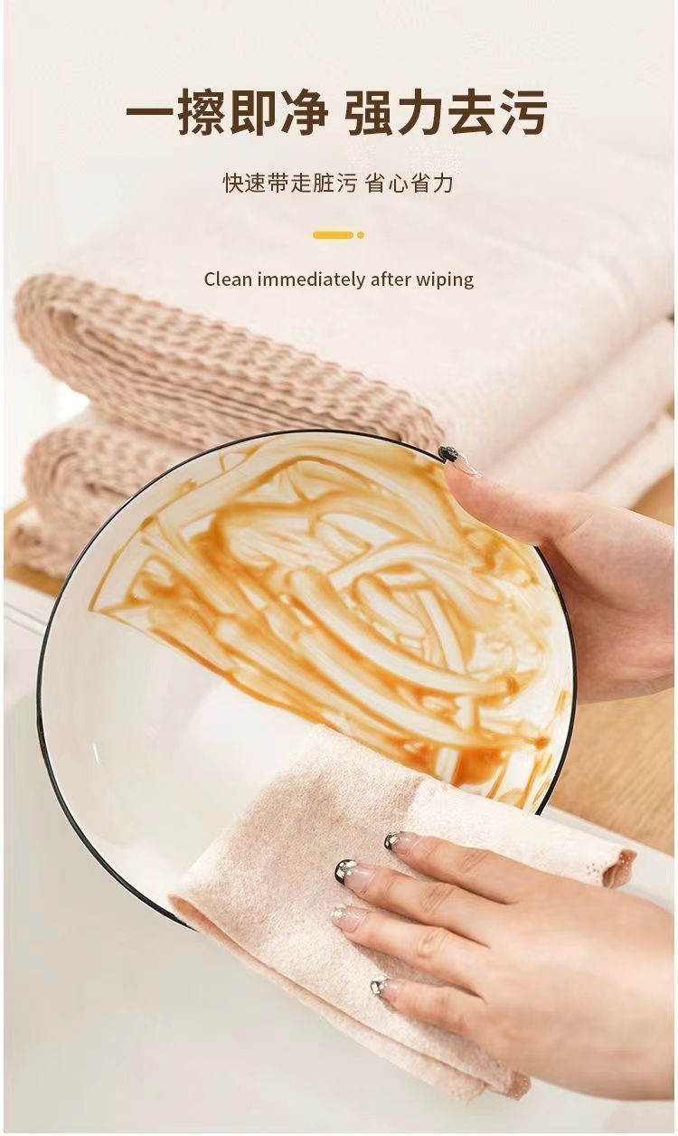 加厚丝瓜抹布厨房用洗碗布去油不掉毛家用吸水不易沾油清洁百洁布详情4