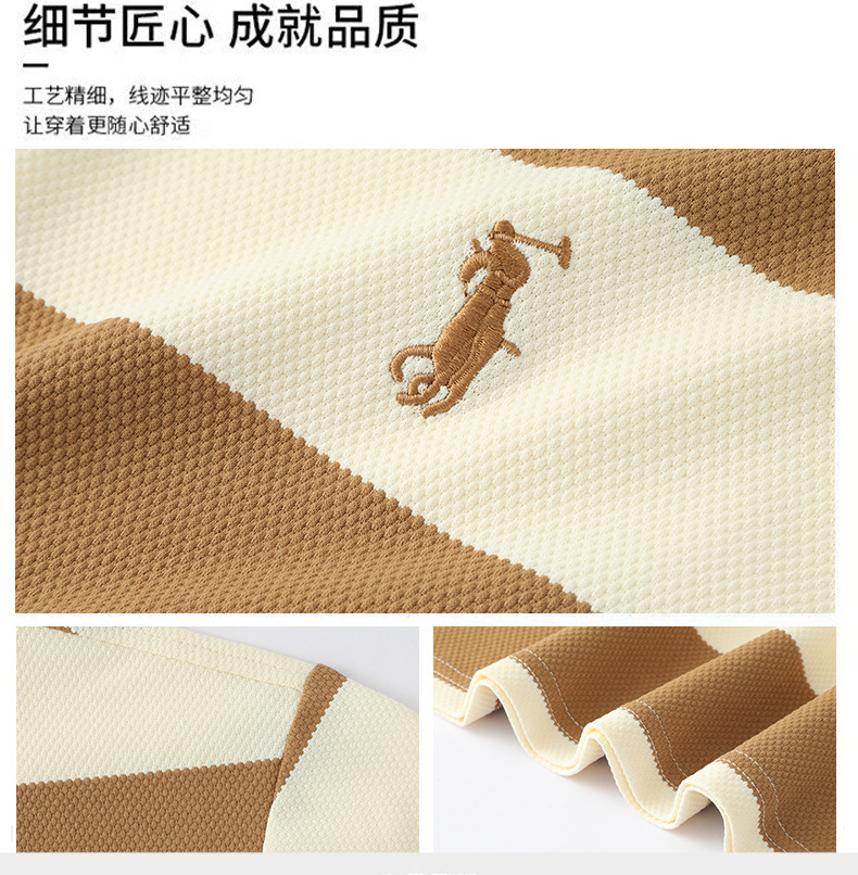 跨境条纹刺绣休闲polo衫男2025夏季新款商务翻领透气薄款男士t恤详情7