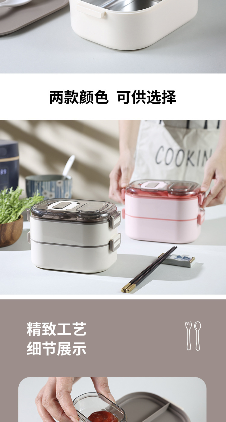 日式上班族饭盒双层便当盒不锈钢加热餐盒套装学生餐具上学微波炉详情8