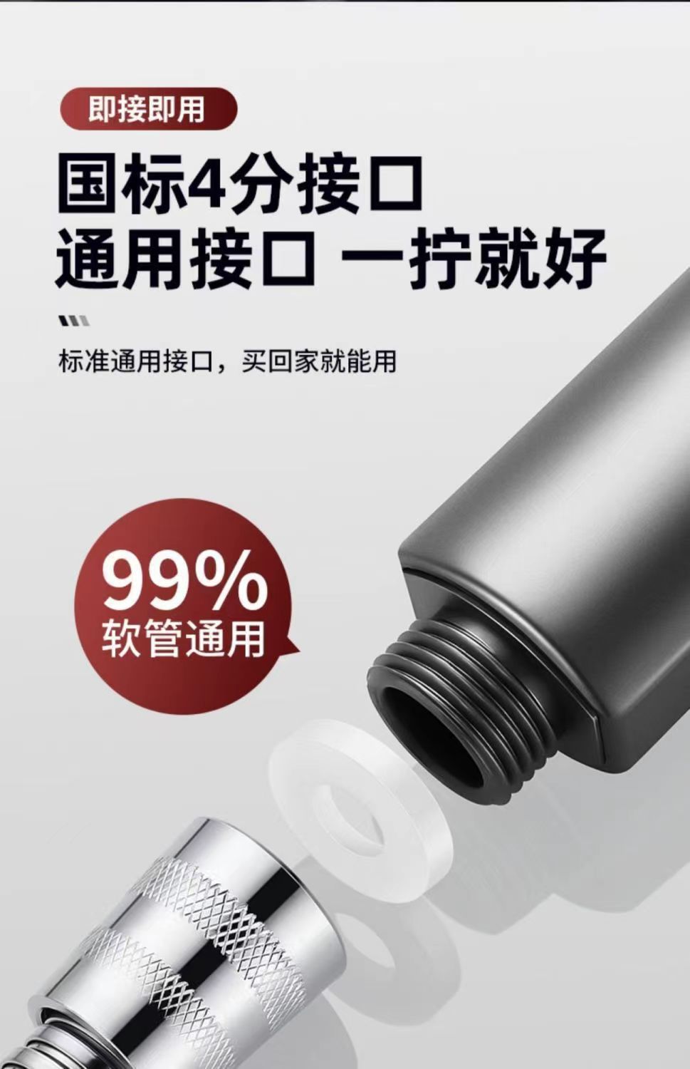 Large panel shower head, pressurized five-speed high water output, bathroom water heater, bathing silicone lotus pod head pic 10