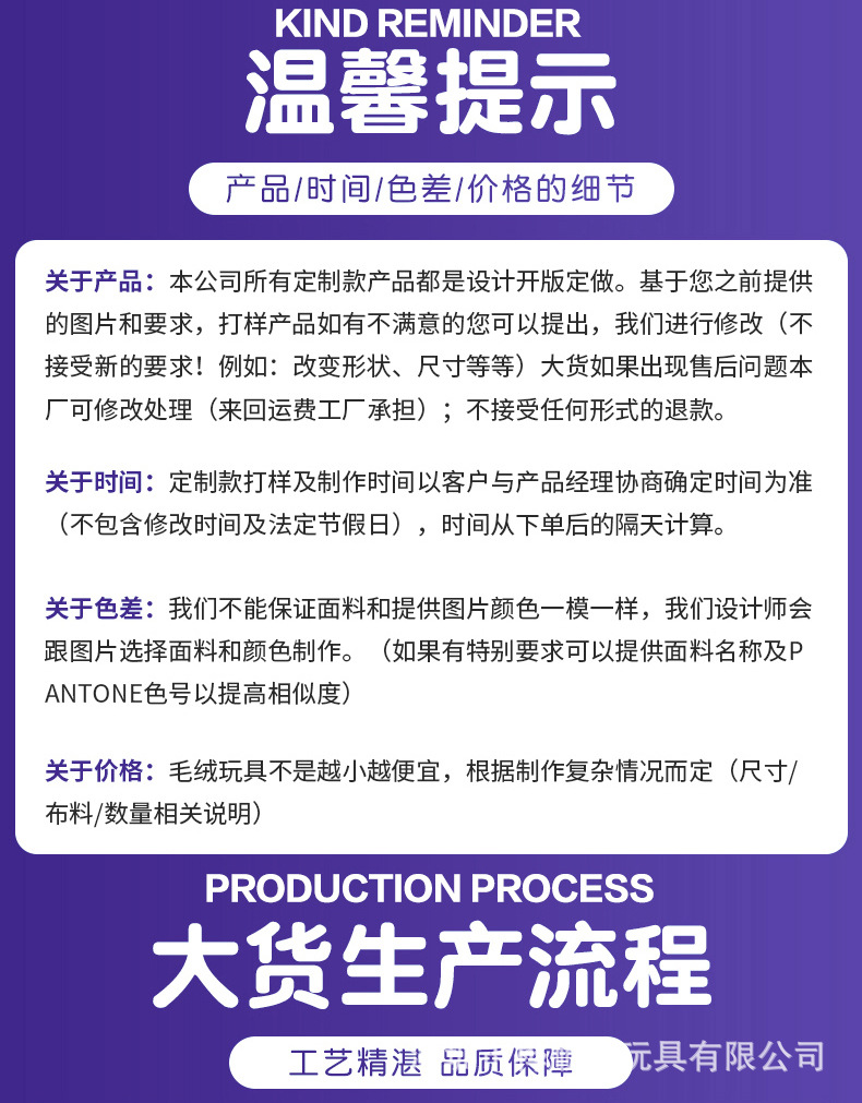 Cross-border new products: AI toys, intelligent dialogue, companionship, plush toys, sloppy cat pendants, dolls, and dolls from the source pic 43