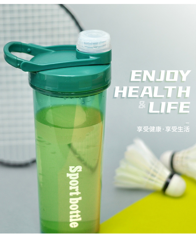 Plastic space shaker cup, portable outdoor travel cup, water bottle, juicer with tea strainer, fitness and sports water cup pic 4
