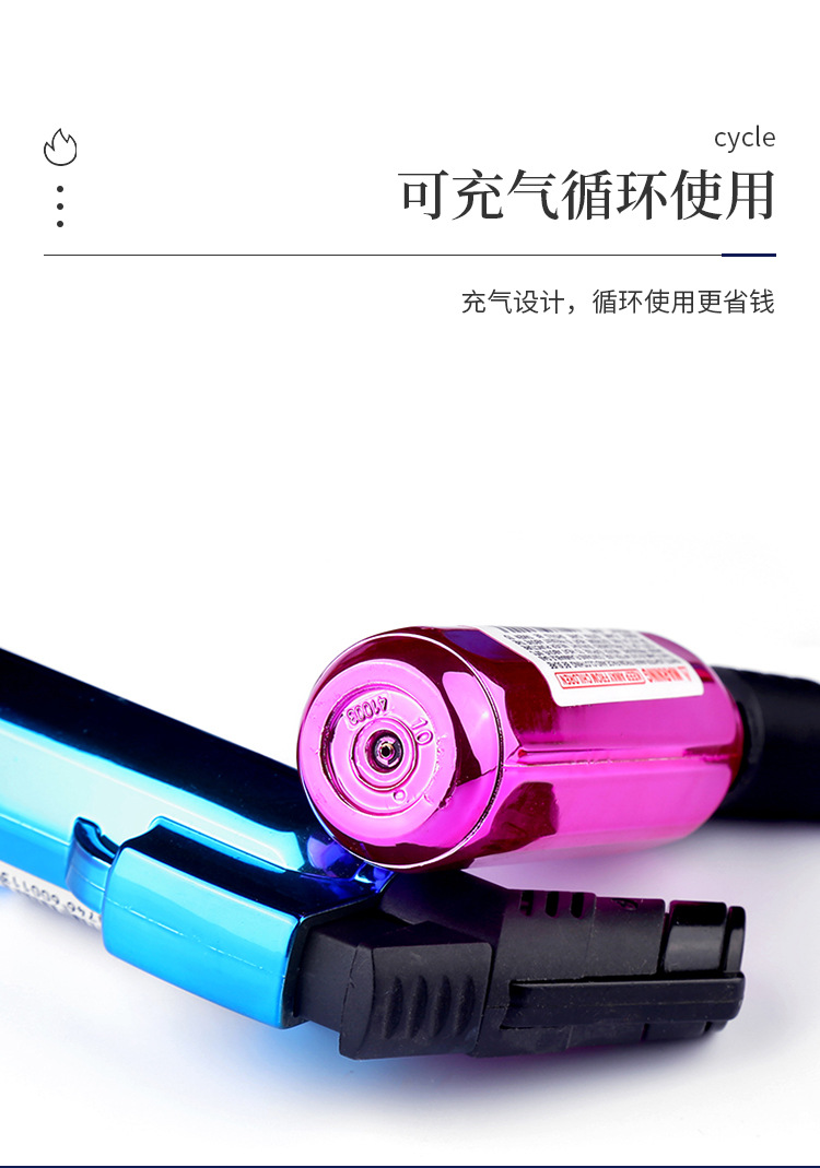 厂家直供金属壳防风打火机充气直冲火点火器点香火机气体焊喷详情6