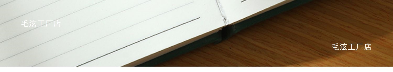 a5 leather notebook, thickened, business office customized, enterprise logo notepad, student daily accounting notebook pic 19