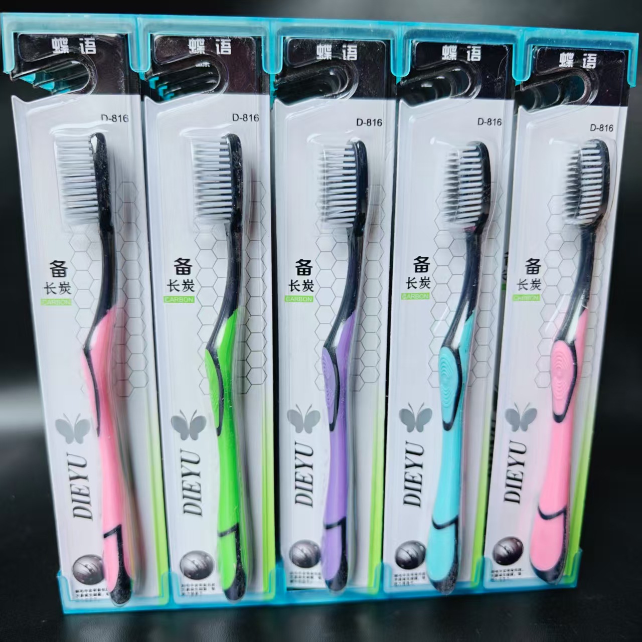 D-816 toothbrush, colored handle toothbrush, adult and student color-blocked soft bristle toothbrush, daily use, wholesale at 1 yuan pic 8
