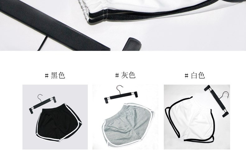 T跨境专供纯色简约短裤休闲运动短裤内外穿大码女家居瑜伽沙滩裤详情7