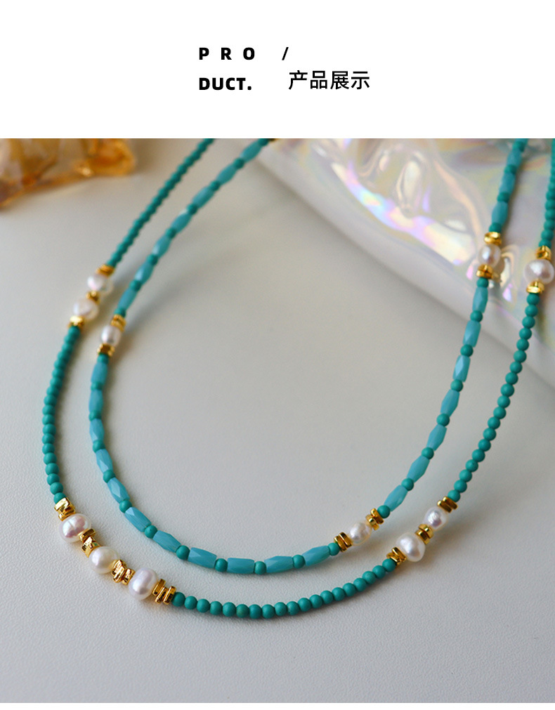 时尚轻奢绿松石淡水珍珠叠戴项链女气质百搭高级感精致简约锁骨链详情6