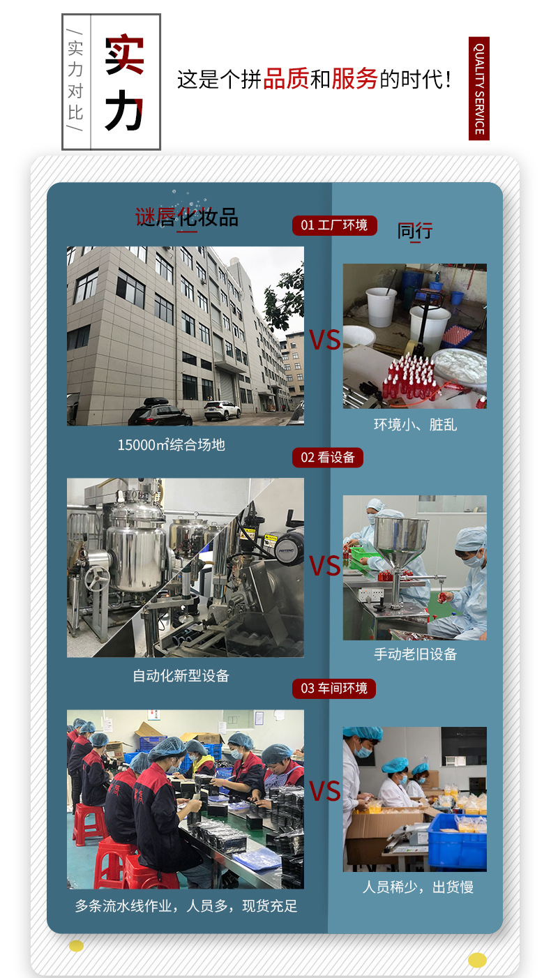 跨境专供外贸货气垫BB霜遮瑕保湿自然裸妆不卡粉提亮肤色气垫套装详情13