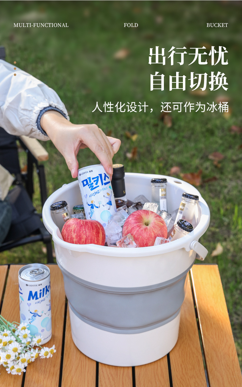 便携式可折叠水桶车载户外露营小洗车桶车用钓鱼桶旅行家用塑料桶详情16