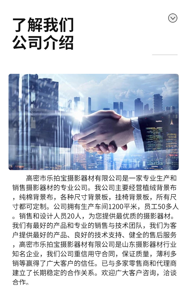 户外拍照反光板补光柔光可折叠便携五合一直播摄影打光板详情12