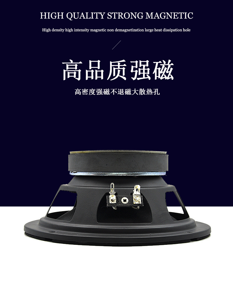 The new cross-border car universal aluminum alloy full-range audio speaker, car accessories and subwoofer from Pewo pic 4