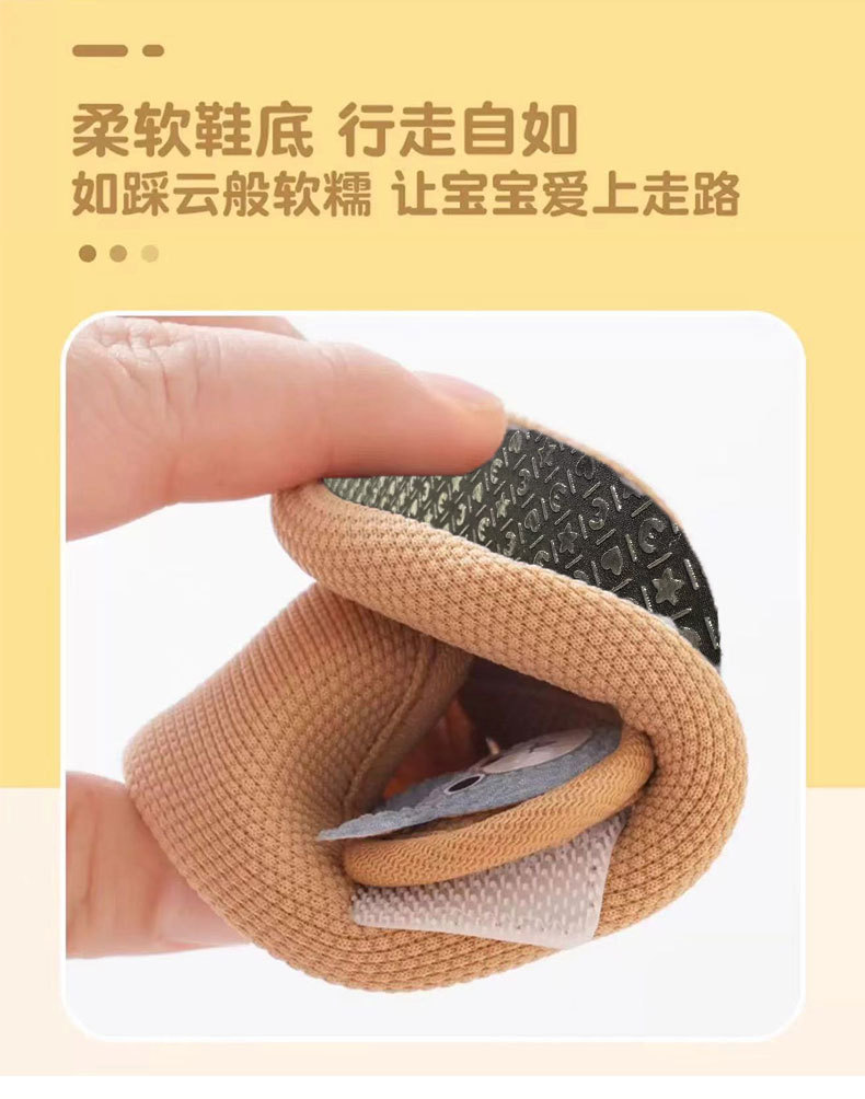 婴儿地板袜春秋夏季男女宝宝室内软底鞋子防滑隔凉儿童学步鞋袜详情9