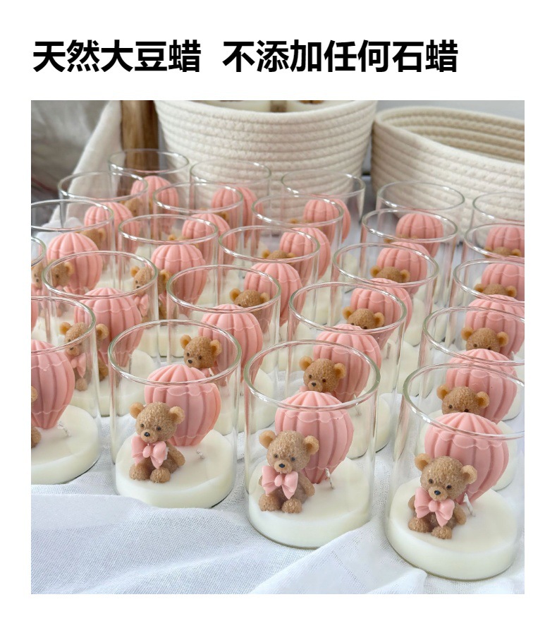 领结可爱小熊热气球生日礼物香熏蜡烛家居装饰摆件派对礼物批发详情2