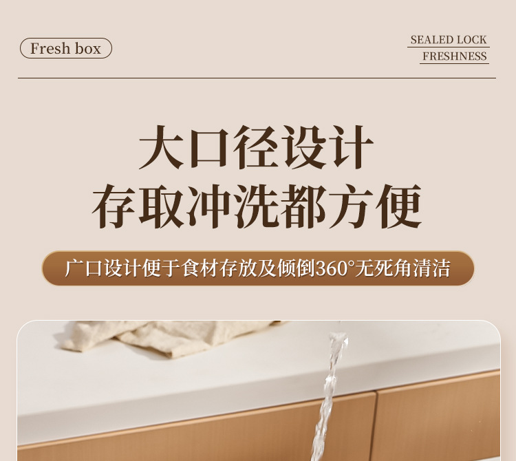冰箱收纳盒PET食品级大容量密封保鲜盒冷冻食物水果整理盒收纳盒详情14