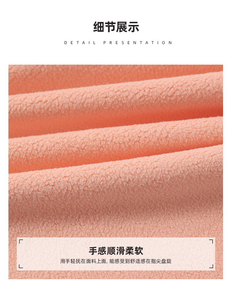柯桥现货批发 经编双面奥粒绒面料 玩偶外套靠枕四件套毛毯面料详情5