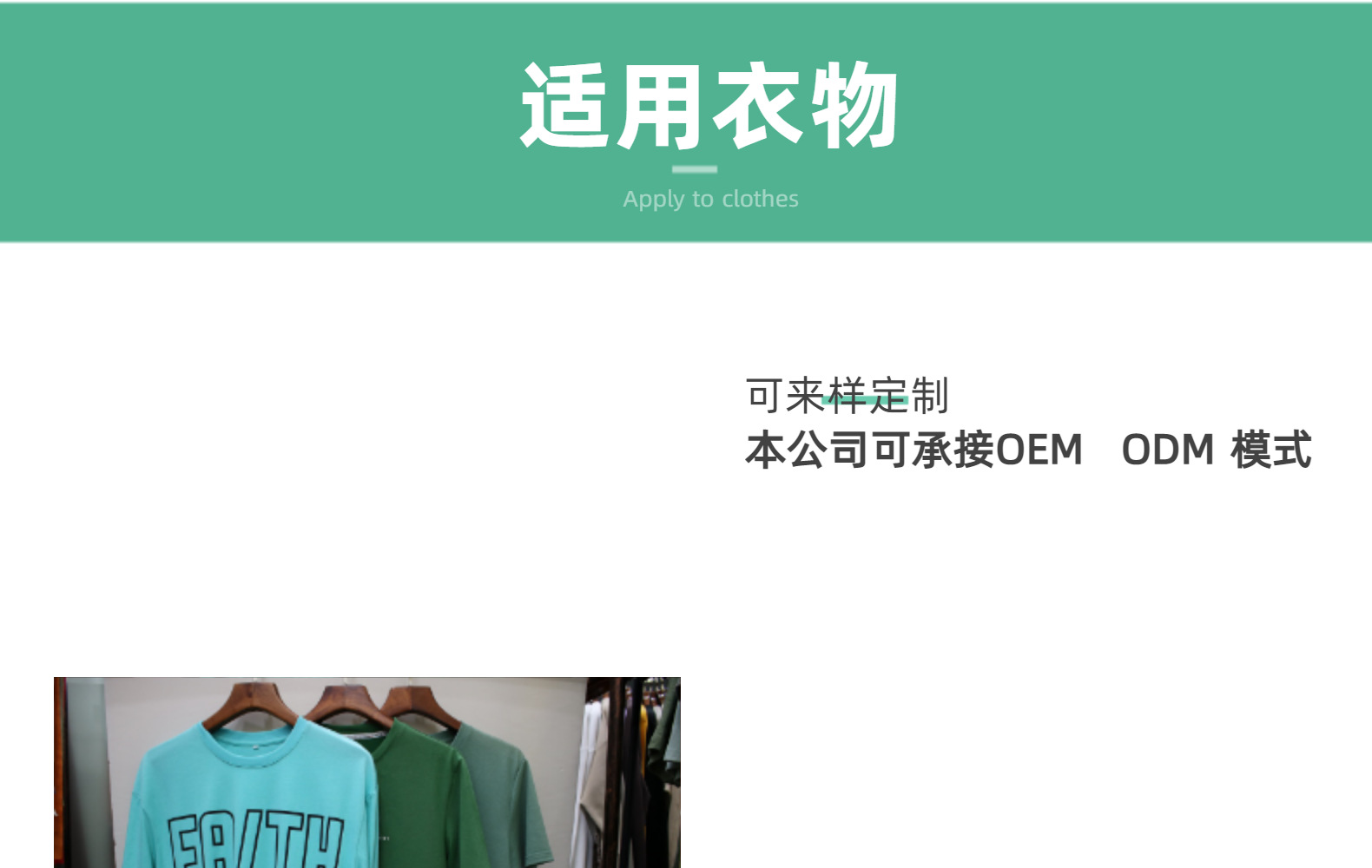 Direct sales of in-stock knitted fabrics, skin-friendly double-sided fabric, fine cotton nylon low-elasticity sports and home use fabric, other knitted fabrics pic 22