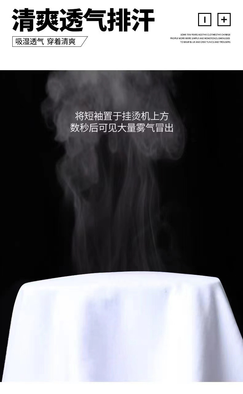 微信图片_20230318172507
