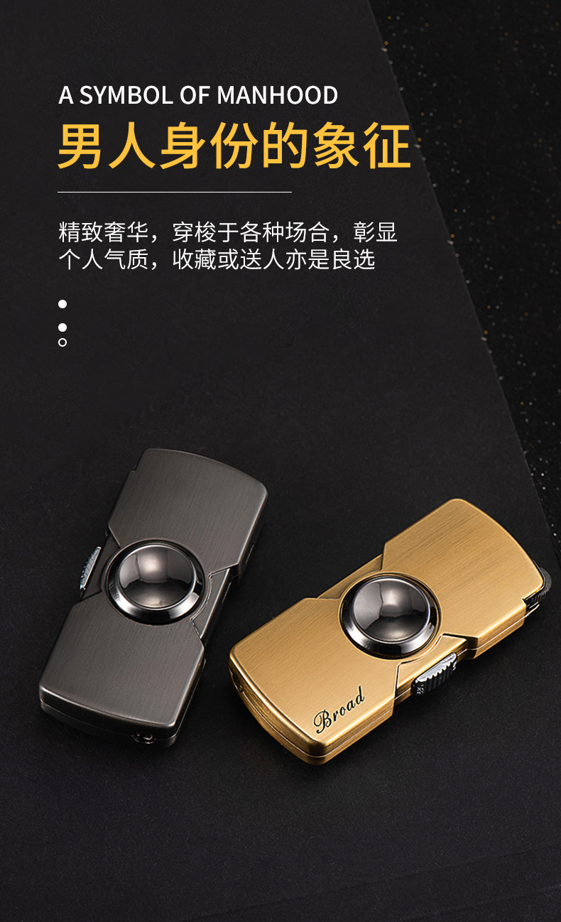 Fashionable and cool fingertip spinner metal infrared floating ball toy pic 5